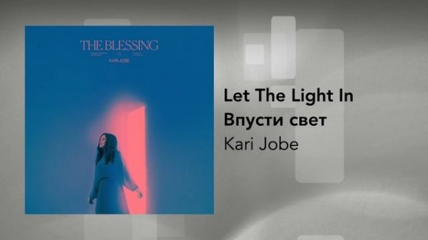 Новости RussiaWorship | Новые официальные переводы