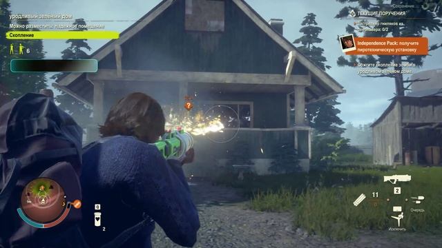 Dayton State of Decay 2 2021 смотреть онлайн