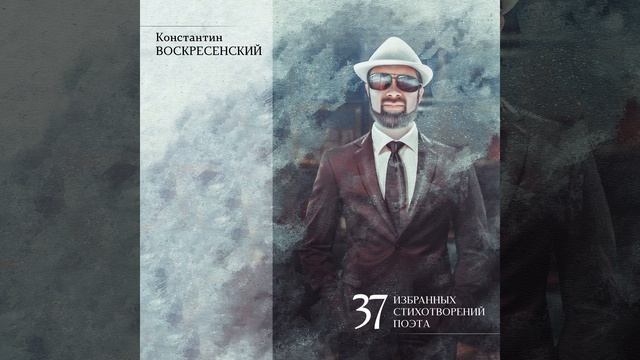 Не смог открыть индийских берегов смотреть онлайн