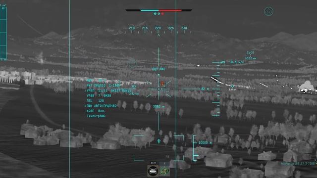 Отряд из топов РФ — Боль для команды противника | Ка-52, Су-25СМ3, 2С25М