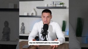 Удаление родинки