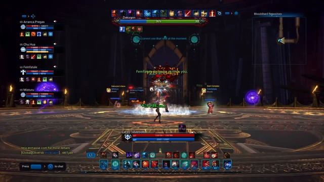 TERA PS4 Archer: Shadow Sangunary Normal Mode смотреть онлайн