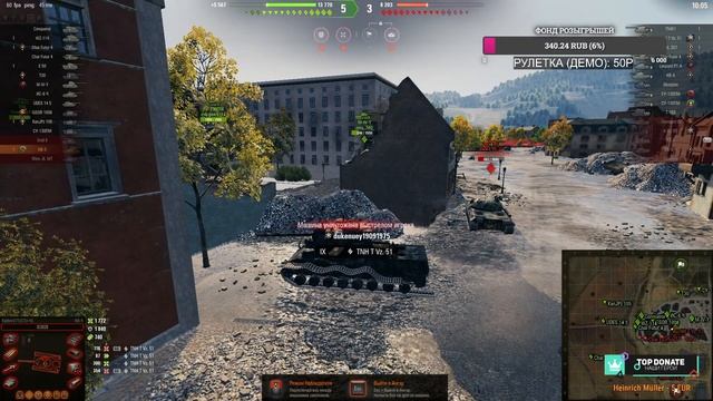 ПУТЬ К ОБ.260 - ПТ-15 и СТ-15 WORLD OF TANKS смотреть онлайн