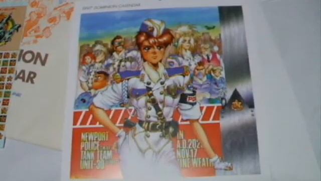 Masamune Shirou "DOMINION" 1997CALENDAR illustration смотреть онлайн