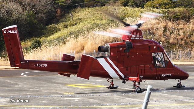 Kaman K-1200 K-MAX Intermeshing Rotors Helicopter Hover Check & Takeoff, etc. смотреть онлайн