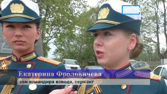 Как Вольск встречал участниц парада Победы смотреть онлайн