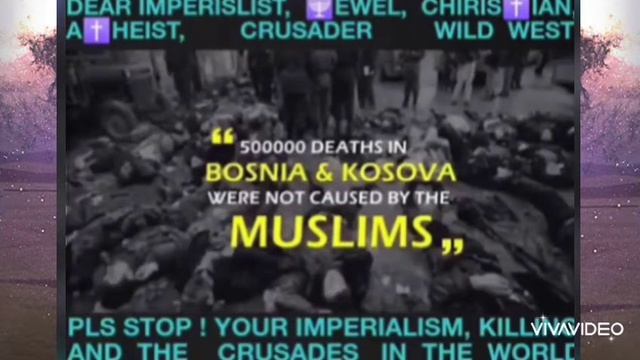 Quran 5:32 смотреть онлайн