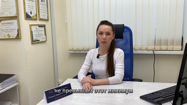 Банкротство пенсионеров в 2025