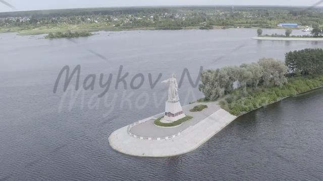D-Log. Rybinsk, Russia. Statue Of Mother Volga. The System Locks Rybinsk Reservoir, Aerial View, Po