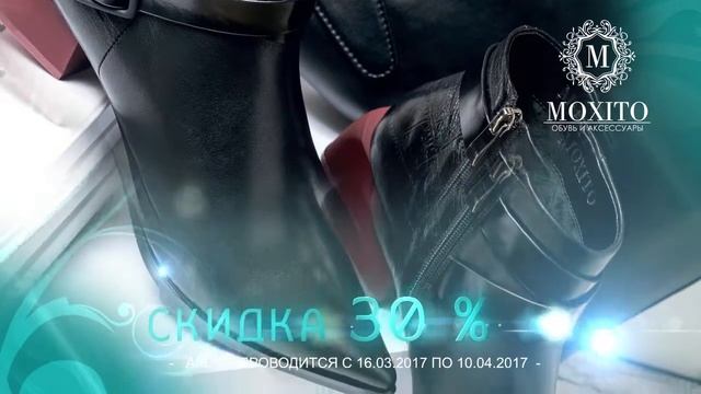 готов 1 смотреть онлайн