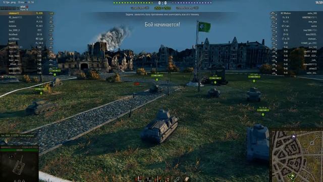 Pz.Kpfw. S35 739 (f)-король песка.(9 фрагов)[World of Tanks] смотреть онлайн