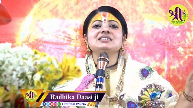 मनछुने प्रवचन , यी ६ कुरा भगवानको हातमा छन्।जीवनको लागि उपयोगी राधिका दासी /radhika daasi ji смотреть онлайн