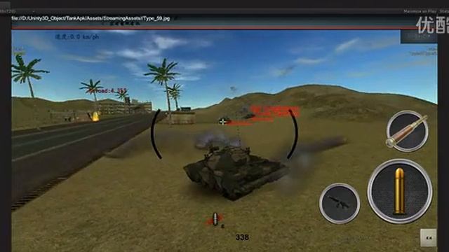 Panzer War Early Preview смотреть онлайн