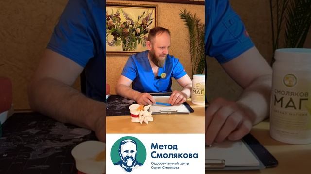 Витамины в больших дозировках опасно смотреть онлайн