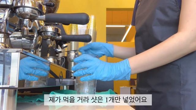 사장님 제 안광이 사라졌어요 | 풀타임 카페 알바 VLOG 함께해요 🐰 | 저가 프랜차이즈 12시간 아르바이트 브이로그 смотреть онлайн