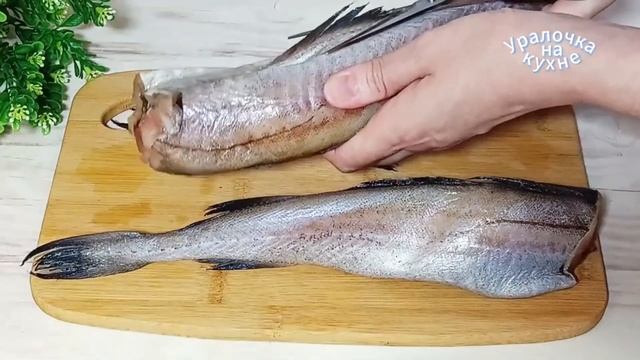 РЫБА - ДВА Вкусных Рецепта. Сочная горбуша с овощами. Рыба(минтай) тушеная в сметанном соусе смотреть онлайн