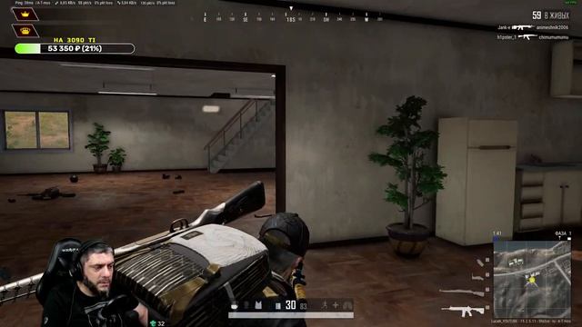 ССЫЛКА НА ТРОВО В ОПИСАНИИ PUBG смотреть онлайн