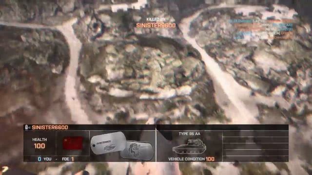 Active Radar no warning 02 смотреть онлайн