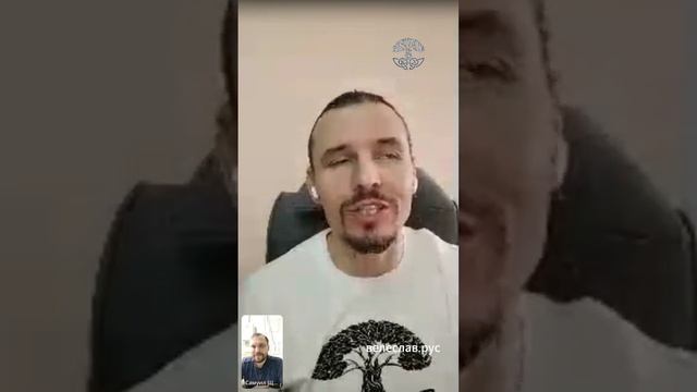 Беседа о кооперации 20.04.2024 г. смотреть онлайн