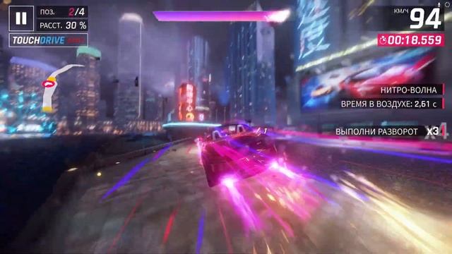 Asphalt 9 - Случайные Вырезанные Моменты (СВМ)#393 смотреть онлайн
