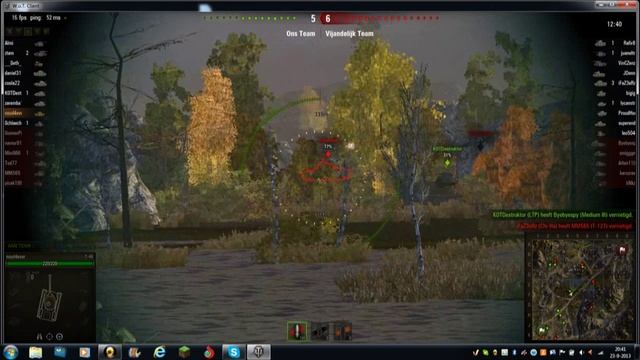 My mine World of Tanks смотреть онлайн