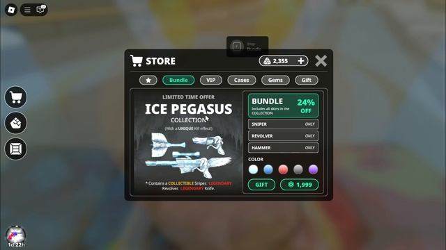 Играем с ДИМОНОМ в Дуэли Убийц смотреть онлайн
