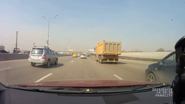 ParkCity DVR HD 750 смотреть онлайн