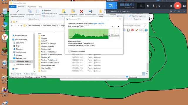 это полная жопа! смотреть онлайн