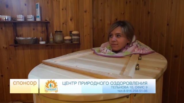 Погода на 1 апреля смотреть онлайн