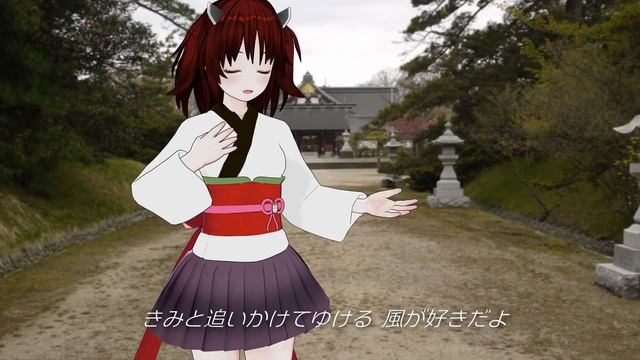 勇気100%【NEUTRINOカバー曲 AIきりたん めろう】忍たま乱太郎OP смотреть онлайн