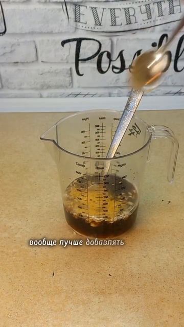 Стручковая фасоль в соусе терияки #рецепты #вкусныерецепты #полезныерецепты #здоровоепитание смотреть онлайн