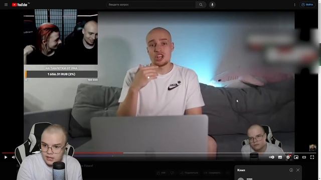 Каша РЕАКЦИЯ: Бадабумчик и Иван Золо реагируют на стрим Каши! смотреть онлайн