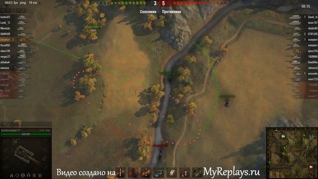 WOT: Редшир - GW Tiger - 4 фрага смотреть онлайн