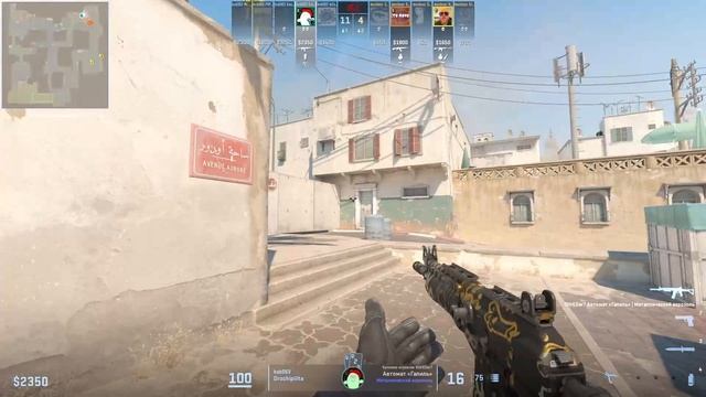 CS2. Лучшие моменты Bsb063 - Musboys. Часть первая