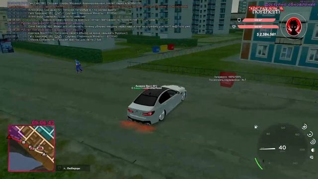 не выспался и пошел ловить кв смотреть онлайн