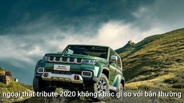 BJ40 Tribute 2020 смотреть онлайн