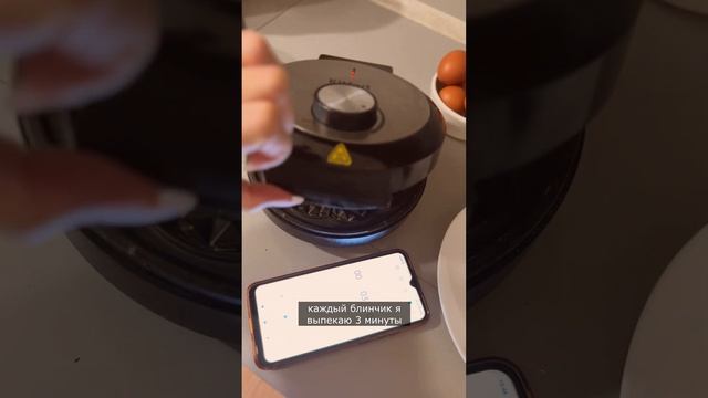 Закусочная смеха