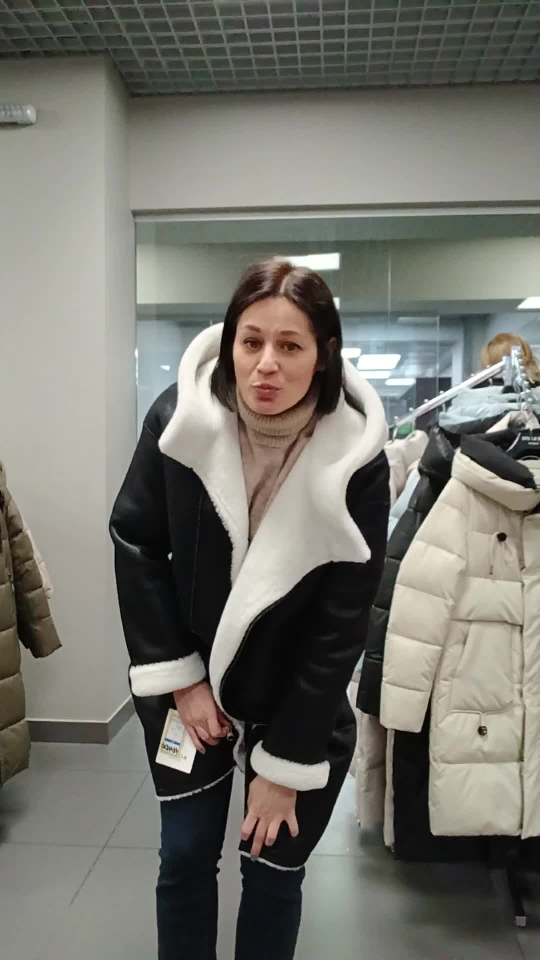 зимние скидки