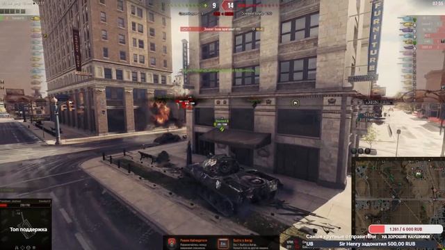 World of Tanks. Ночные танки с Вероникой) смотреть онлайн