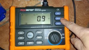 MS 5910 LOOP problem