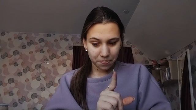 Мои планы на 2022 год... Подведение итогов 2021 смотреть онлайн