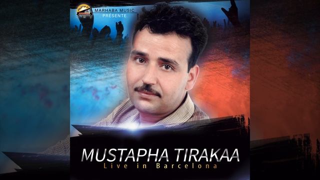 Waya Ralla Yema (Live) смотреть онлайн