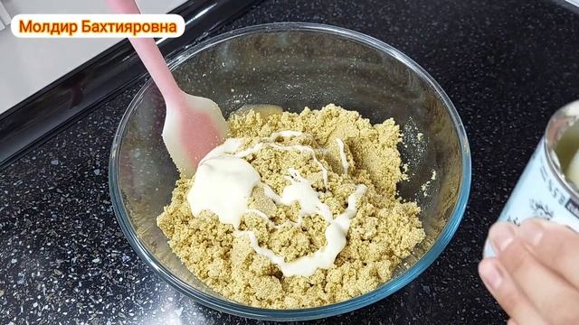 ЖЕНТ. Жент жайындаймыз. Казахский десерт смотреть онлайн