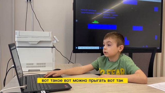 СЕРИЯ_3 сериала про крутое выступление, тот самый макет и смену гравитации смотреть онлайн