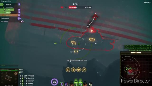 Битвы с неуязвимым на разных сложностях (World of Tanks). смотреть онлайн