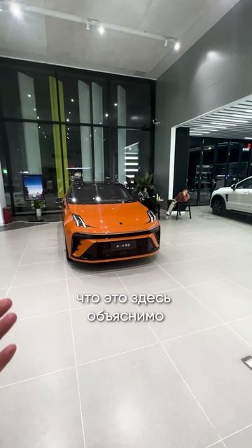 Узнали марку авто? #автоизкитая #автопром #спорткар #зикр #zeekr #linkco смотреть онлайн