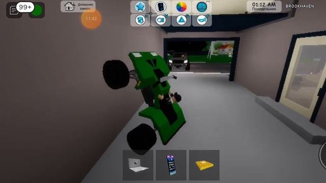 с 0 лет до 20 лет ( часть 1)