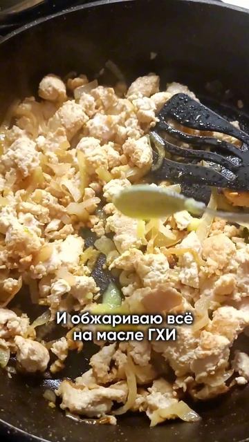 Ужин для всей семьи за 15 минут. Рецепт в описании (нажмите три точки) смотреть онлайн