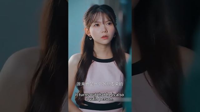 灰姑娘一句話幫老奶奶省了一個億，沒想到老奶奶是女首富，直接把自己有錢又帥氣的孫子介紹給她，拿出戶口本原地閃婚！ смотреть онлайн