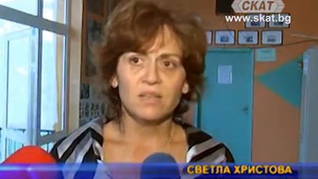 Цветна олимпиада Новини по ТВ СКАТ смотреть онлайн
